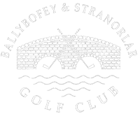 Ballybofey and Stranorlar Golf Club |Donegal | Course | Bar & Restaurant | Golf Shop | Lessons | Societies